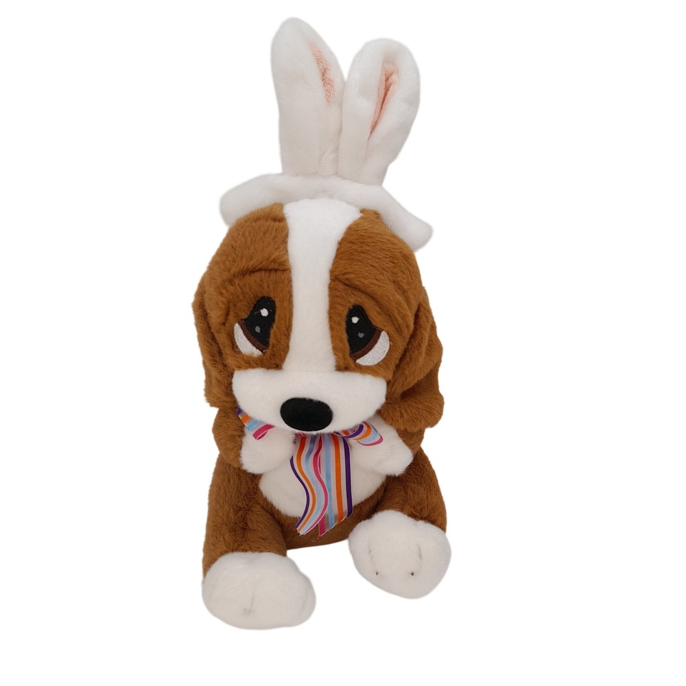 Sad Sam and Honey Basset Hound Dog Plush Easter Bunny Ears Brown White 9.5"